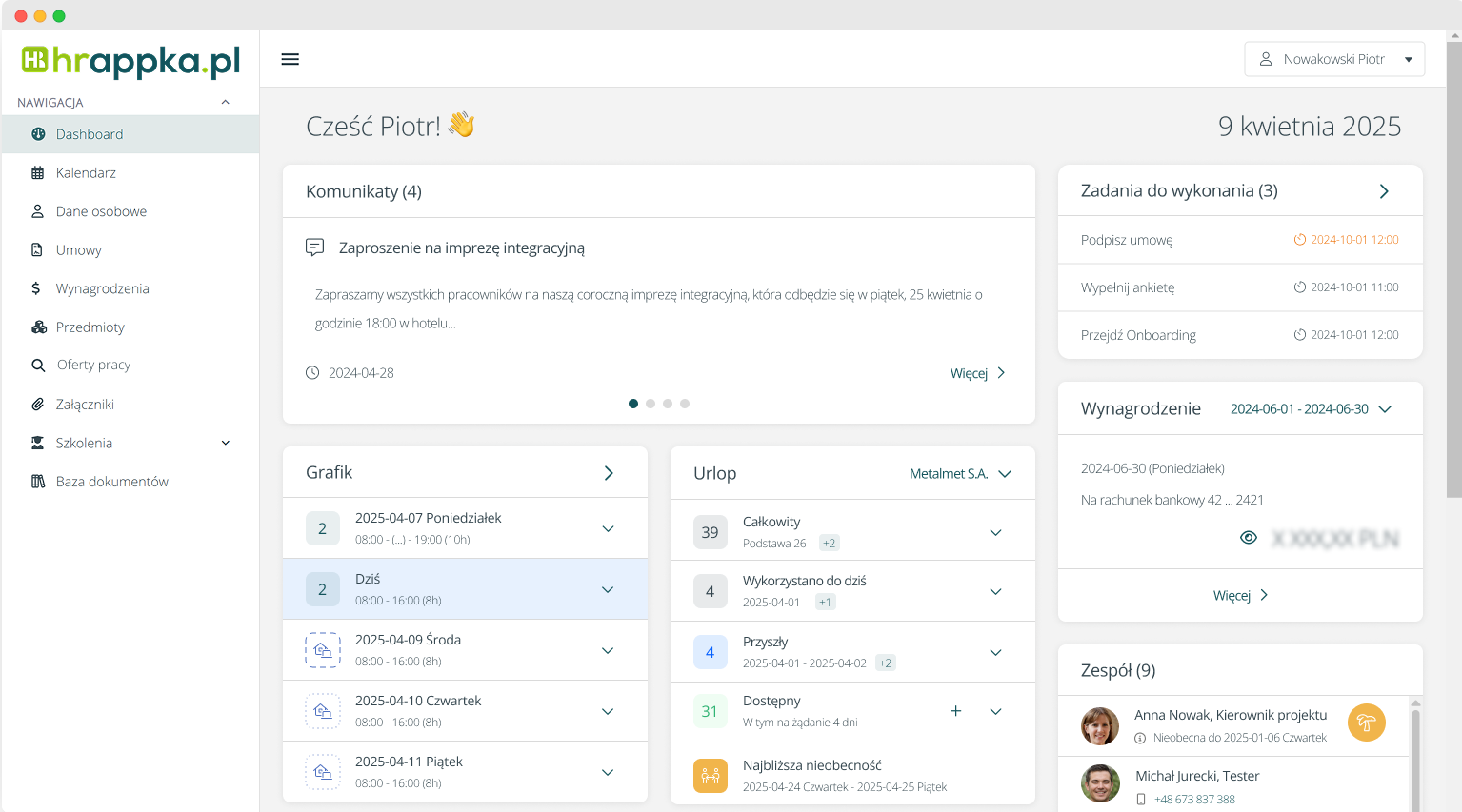 sap login employee portal